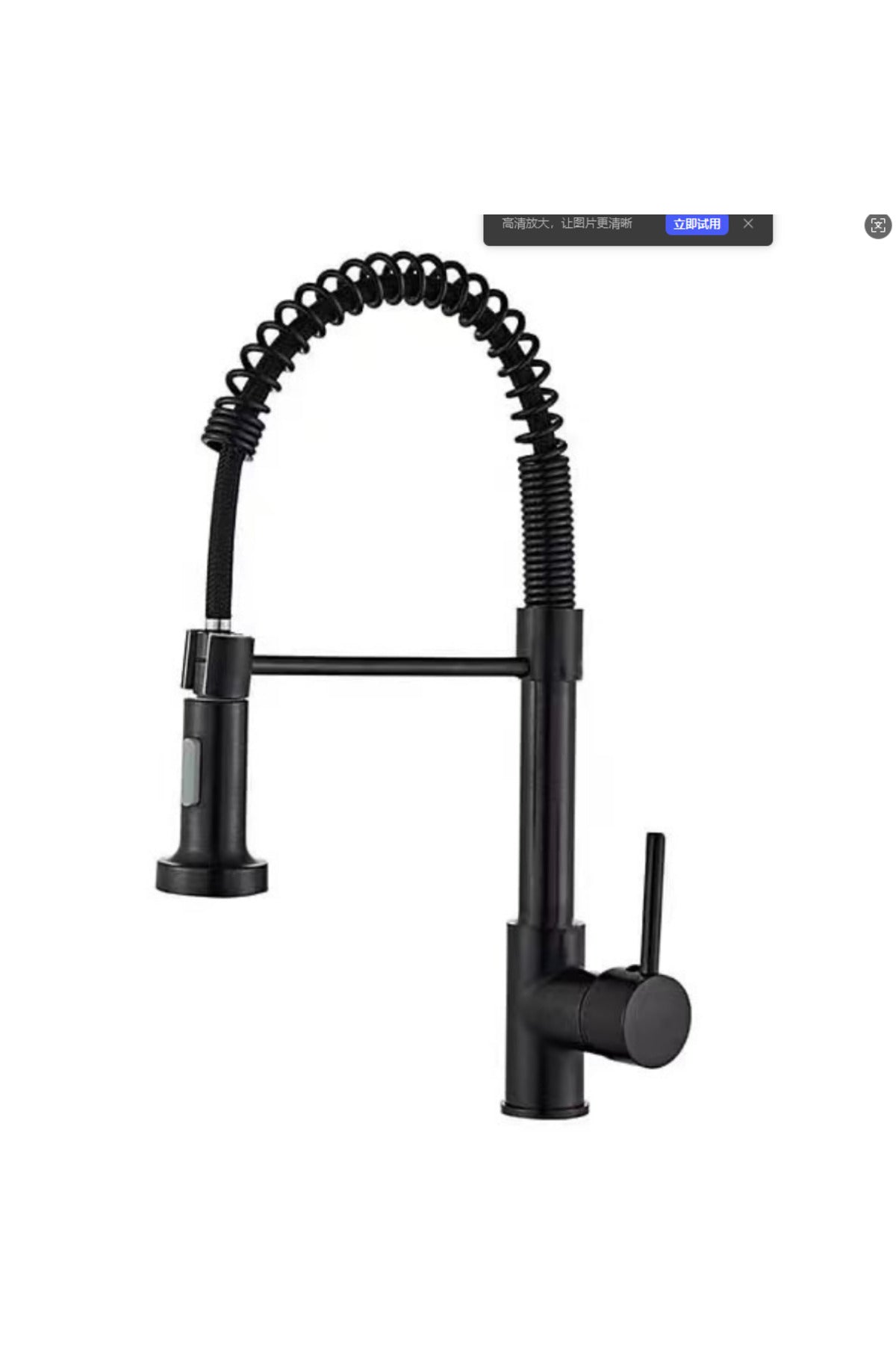 Fleko Spring Black Spiralli Mutfak Bataryası